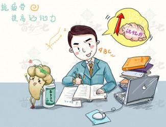 三七“生打熟補”，看看你適合哪一種，可別用錯了