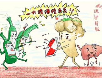 三七粉傷肝辟謠，勿將土三七與三七混淆