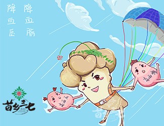 如何解決血壓不穩(wěn)定問題，看完才知道!