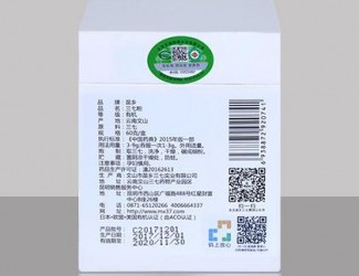 看產品包裝合規(guī)性，快速鑒別三七優(yōu)劣