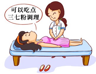 坐月子能不能吃三七？三七燉雞竟然這樣吃才有效果！