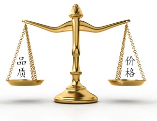 買三七你看價格還是重品質(zhì)?