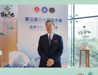 紅河學(xué)院校長(zhǎng)楊生超教授回顧與苗鄉(xiāng)20年來(lái)，田間地頭點(diǎn)點(diǎn)滴滴皆不易